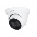 Камера видеонаблюдения Dahua DH-HAC-HDW1500TMQP-Z-A