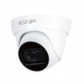 Камера видеонаблюдения EZ-IP EZ-HAC-T5B20P-A-0360B