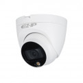 Камера видеонаблюдения EZ-IP EZ-HAC-T6B20P-LED-0360B