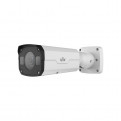 Камера видеонаблюдения Uniview IPC2322EBR5-DPZ28-C 2.8-12мм