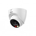Камера видеонаблюдения Антивандальные Dahua, DH-IPC-HDW2849TP-S-IL-0280B