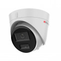 Камера видеонаблюдения Антивандальные HiWatch, DS-I853M(2.8mm)