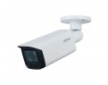 Камера видеонаблюдения Уличные Dahua, DH-IPC-HFW1230T-ZS-S5