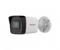 Камера видеонаблюдения Уличные HiWatch, IPC-B040(2.8mm)