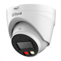 Камера видеонаблюдения Антивандальные Dahua, DH-IPC-HDW1239VP-A-IL-0360B