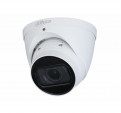 Камера видеонаблюдения Антивандальные Dahua, DH-IPC-HDW1431TP-ZS-S4