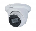 Камера видеонаблюдения Антивандальные Dahua, DH-IPC-HDW2231TMP-AS-0280B