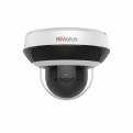 Камера видеонаблюдения Поворотные HiWatch, DS-I205M(C)