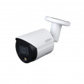 Камера видеонаблюдения Уличные Dahua, DH-IPC-HFW2439SP-SA-LED-0360B-S2