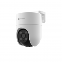 Камера видеонаблюдения IP поворотная уличная Wi-Fi (2.0 - 5.0) Ezviz, CS-H8С (1080P)