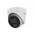 Камера видеонаблюдения Антивандальные HiWatch, DS-I453L(C)(2.8mm)