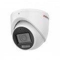 Камера видеонаблюдения Антивандальные HiWatch, DS-T503A(B)(2.8mm)