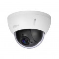 Камера видеонаблюдения Поворотные Dahua, DH-SD22204UE-GN