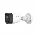 Камера видеонаблюдения Уличные EZ-IP, EZ-HAC-B6B20P-LED-0360B