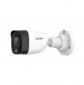 Камера видеонаблюдения Уличные EZ-IP, EZ-HAC-B6B20P-LED-0280B
