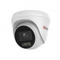 Камера видеонаблюдения Антивандальные HiWatch, DS-I253L (2.8 mm)