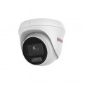 Камера видеонаблюдения Антивандальные HiWatch, DS-I453L(2.8mm)