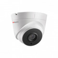 Камера видеонаблюдения Антивандальные HiWatch, DS-I453M(B)(2.8mm)