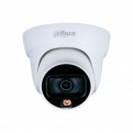 Камера видеонаблюдения Антивандальные Dahua, DH-HAC-HDW1509TLQP-A-LED-0280B-S2