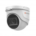 Камера видеонаблюдения Антивандальные HiWatch, DS-T203A (2.8 mm)