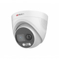 Камера видеонаблюдения Антивандальные HiWatch, DS-T213X(3.6mm)