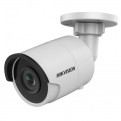 Камера видеонаблюдения Уличные HikVision, DS-2CD2043G0-I (4mm)