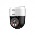 Камера видеонаблюдения Поворотные Dahua, DH-SD2A200HB-GN-A-PV-S2